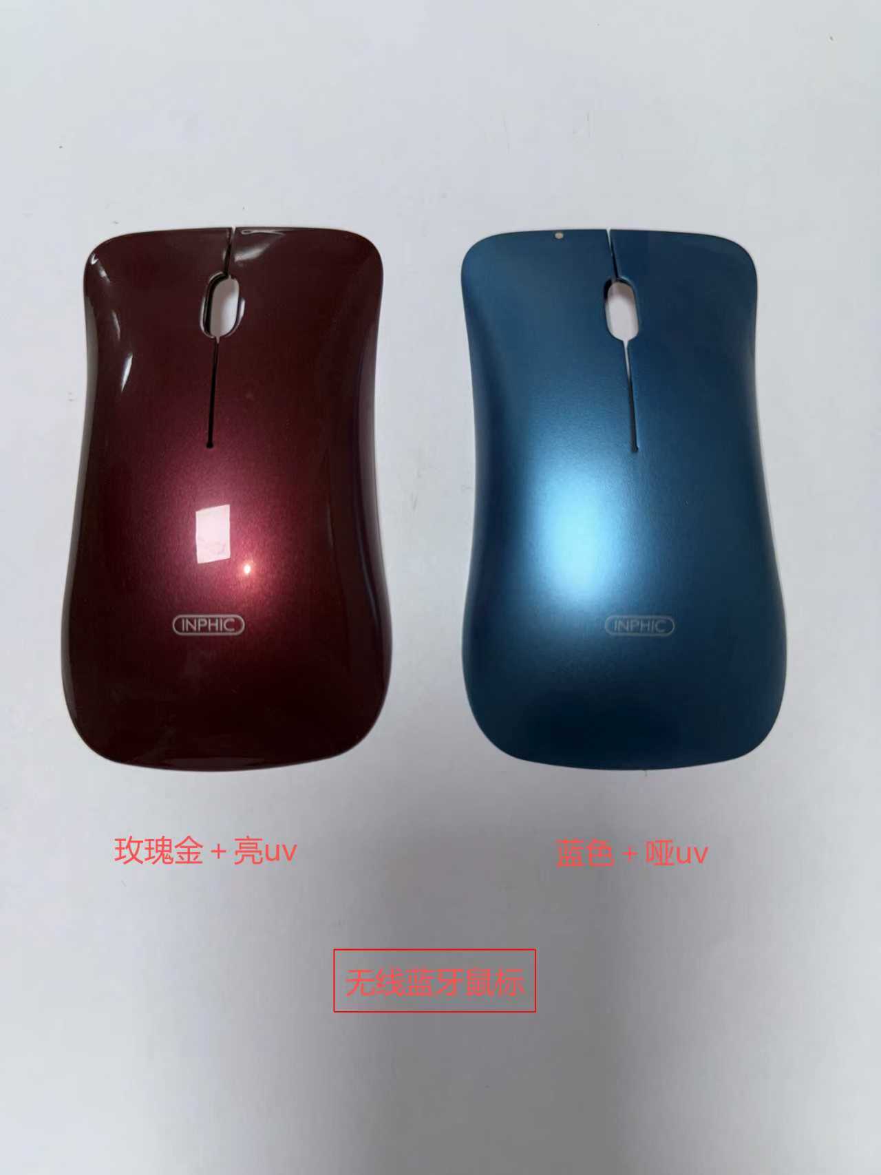 潮州喷涂加工